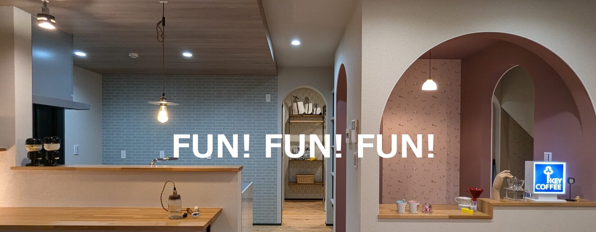 豊かな木の香りのなかで健康に暮らす。ワンランク上の木造住宅｜木の家 グリーンハウス